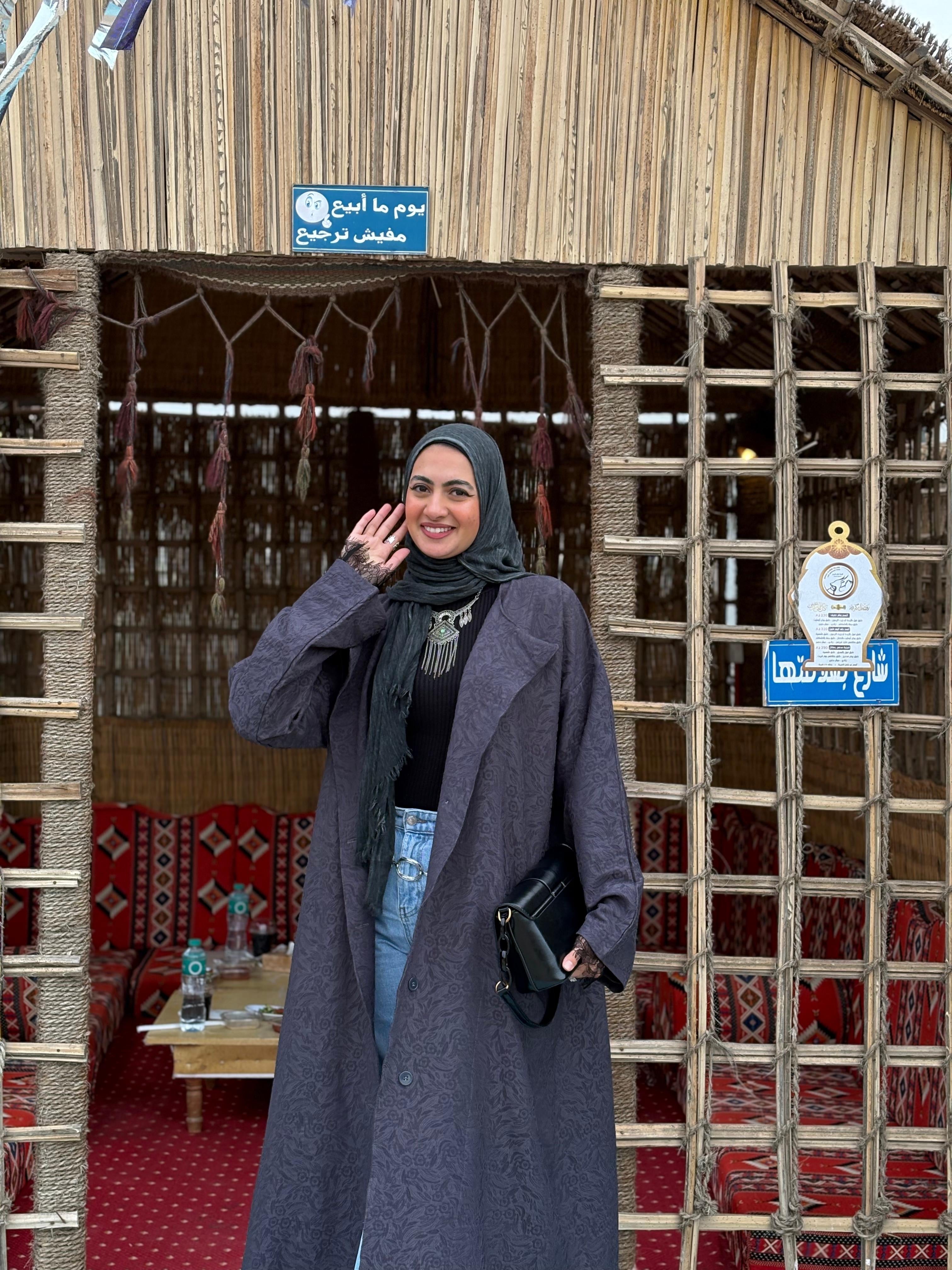 Gwainly Abaya